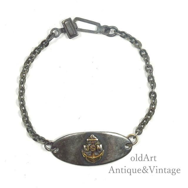 vintage ID plate bracelet US NAVY silver | www.carmenundmelanie.at