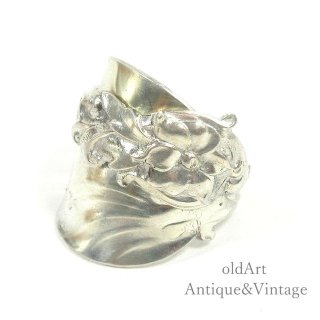 USA製GORHAMアンティーク純銀スターリングシルバー製フラワー彫刻スプーンリング指輪【18号】【N-22725】 
