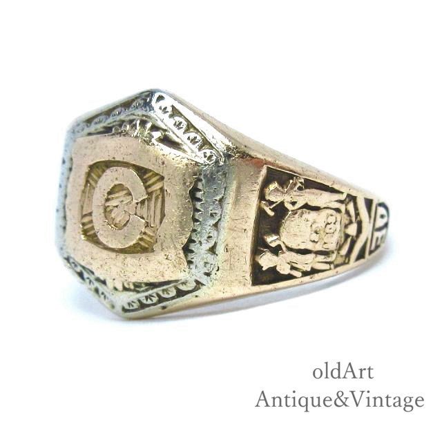 USA製1930年アンティークイニシャルC彫刻カレッジリング指輪【10金無垢 