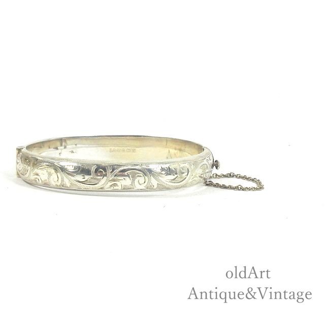 Vintage England silver bracelet エロイーズシルバー