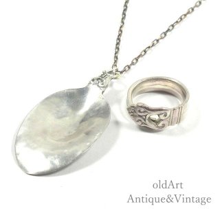 スプーンペンダント - old Art Antique&Vintage