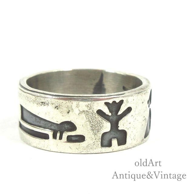 MEXICOメキシコ製ヴィンテ