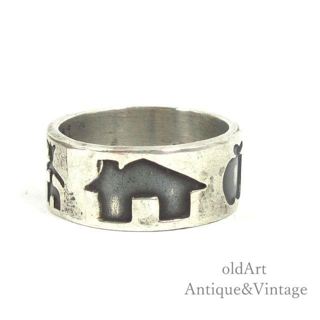 MEXICOメキシコ製ヴィンテ