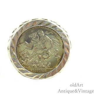 英国イギリスヴィンテージ銀貨St.Georgeドラゴン英雄騎士スターリングシルバー製金張りコインリング指輪【14.5号】【N-24083】