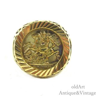 英国イギリス製ヴィンテージ銀貨St.Georgeドラゴン英雄騎士スターリングシルバー製金張りコインリング指輪【7.5号】【N-24090】