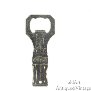 USA製1950年代ヴィンテージCoca Colaコカ・コーラ栓抜きボトルオープナー/キーホルダー【N-24576】