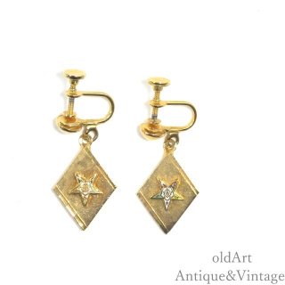 イヤリング/ピアス - old Art Antiqueu0026Vintage