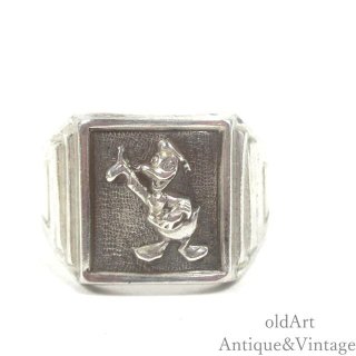 silver - old Art Antique&Vintage