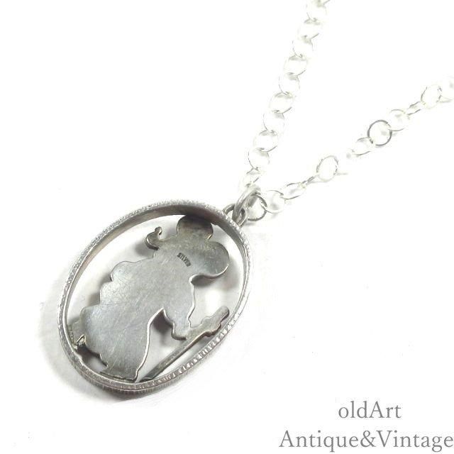 英国イギリス製ヴィンテージシル