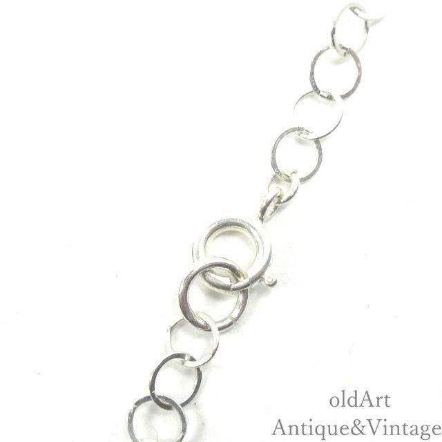 英国イギリス製ヴィンテージシル