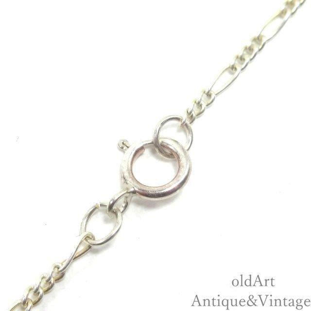 英国イギリス製ヴィンテージシル