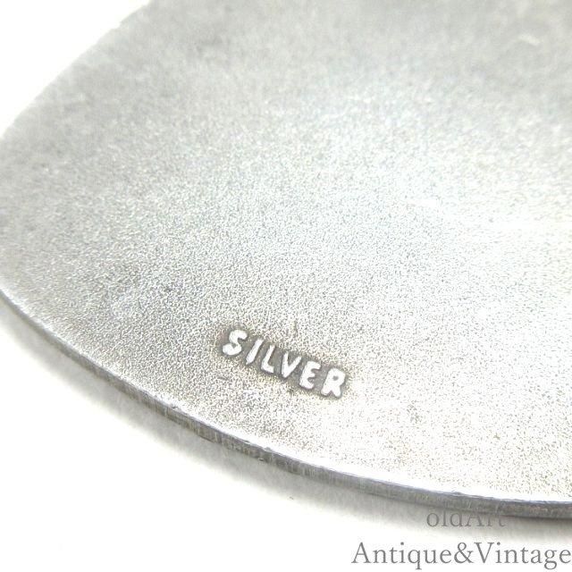 英国イギリス製ヴィンテージシル