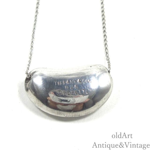 USA製TIFFANY&CO.ヴィンテージティファニースターリングシルバー製ビーンネックレスペンダント【N-25614】@-Antique &  Vintage shop oldArt オールドアート