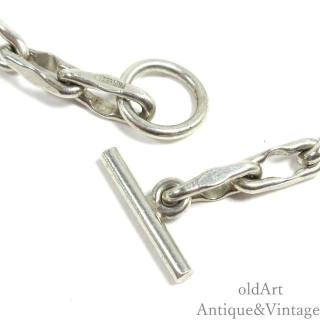 北欧デンマーク製1950-60年代ヴィンテージN.E.Fromモダンチェーン