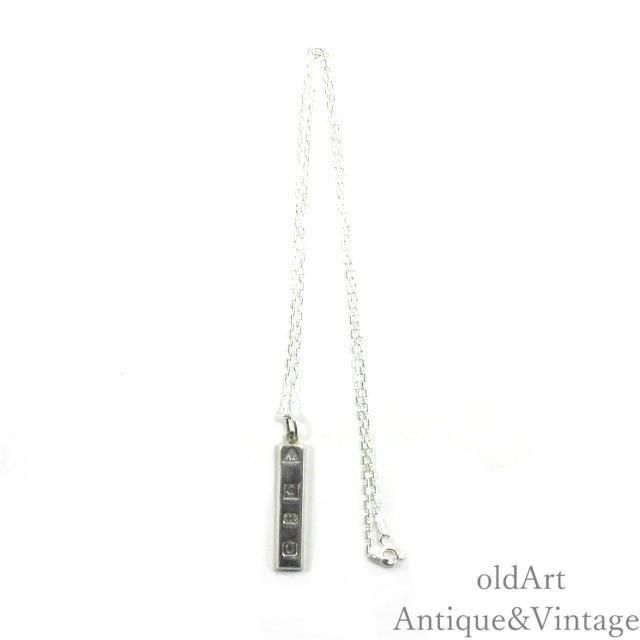 英国イギリス1977年製ヴィン