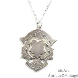 United Kingdomイギリス - old Art Antique&Vintage
