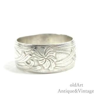 USA製ヴィンテージボタニカルフラワー花模様フラットバンドリング指輪【SILVER925】【10号】【N-27675】