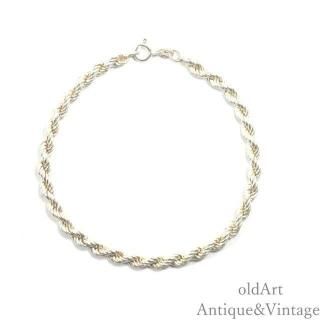 英国イギリスロンドン1979年ヴィンテージITALYメンズロープチェーンブレスレット【SILVRE925】【20cm】【N-27730】