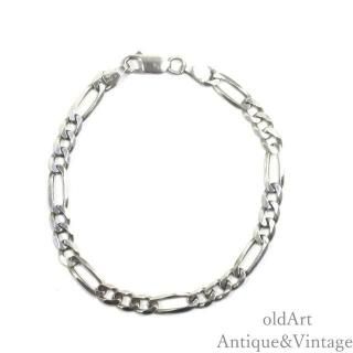 イタリア製1970年代ヴィンテージメンズフィガロチェーンブレスレット【SILVER925】【20cm】【N-27732】