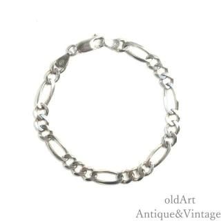 英国イギリス1970-80年代イタリア製ヴィンテージフィガロチェーンブレスレット【SILVER925】【17.5cm】【N-27737】