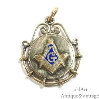 USA製1890-1910年代アンティークフリーメイソン両面彫刻エナメル金張りフォブペンダント【N-27749】