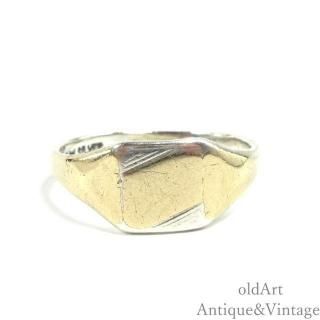 英国イギリス製1940-1960年代ヴィンテージ印台シグネットリング指輪【9CT ON SILVER】【13号】【N-27790】