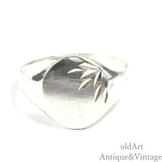 英国イギリス製1970-80年代ヴィンテージオーバル印台メンズシグネットリング指輪【SILVER925】【23号】【N-27795】