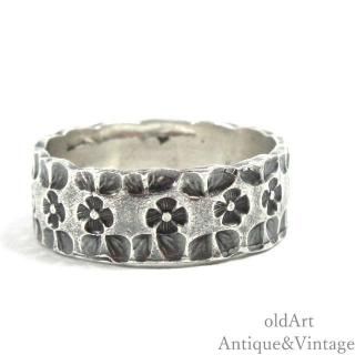 USA製1950年代ヴィンテージ花模様フラットバンドリング指輪【SILVER925】【11.5号】【N-27800】
