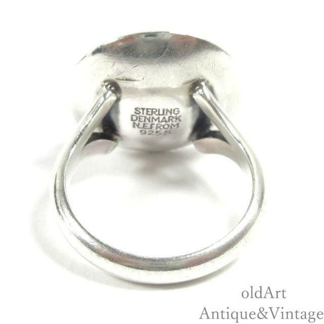 北欧デンマーク製N.E.Fro