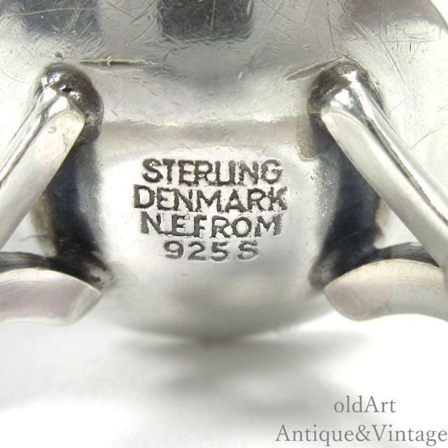 北欧デンマーク製N.E.Fro