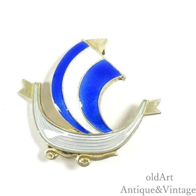 北欧ノルウェー製1950年代A