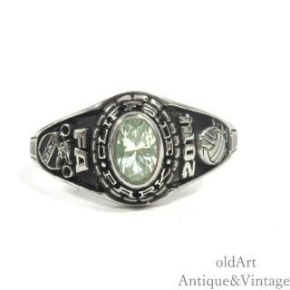 カレッジリング【Other】 - old Art Antique&Vintage