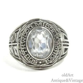 カレッジリング【Other】 - old Art Antique&Vintage