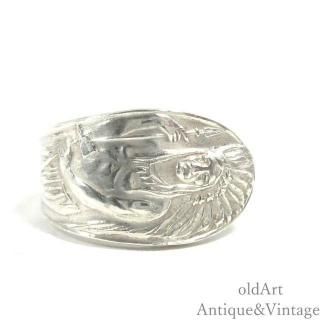 USA製1960年代BELL TRADING POSTベルトレーディング社インディアンスプーンリング指輪【SILVER925】【5号/調節可】【N-27815】