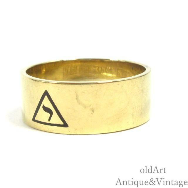 USA製ヴィンテージフリーメイ