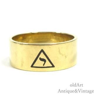 USA製ヴィンテージフリーメイソン14階級スコティッシュライトリング指輪【SILVER925】【22.5号】【N-27816】