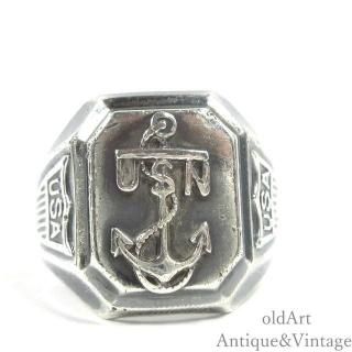 21号 - old Art Antique&Vintage