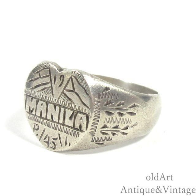 USA製1945年WW2ヴィン