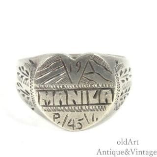 USA1945ǯWW2ơMANILAĦĦ󥺥ߥ꥿꡼󥰻ءSILVERۡ23ۡN-27835