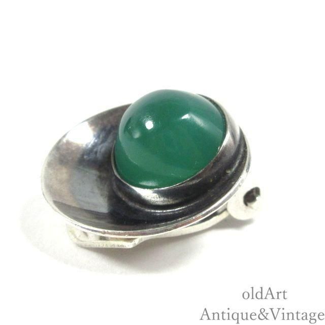 北欧デンマーク製N.E.Fro