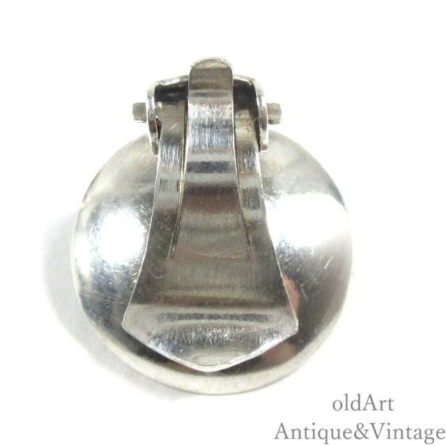 北欧デンマーク製N.E.Fro