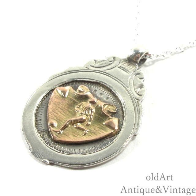 英国イギリス1934年製ヴィン