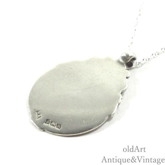 英国イギリス1934年製ヴィン