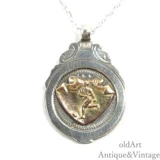 United Kingdomイギリス - old Art Antique&Vintage