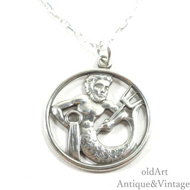 北欧スウェーデン製ヴィンテージ