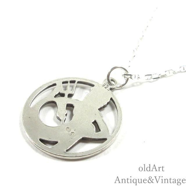 北欧スウェーデン製ヴィンテージ