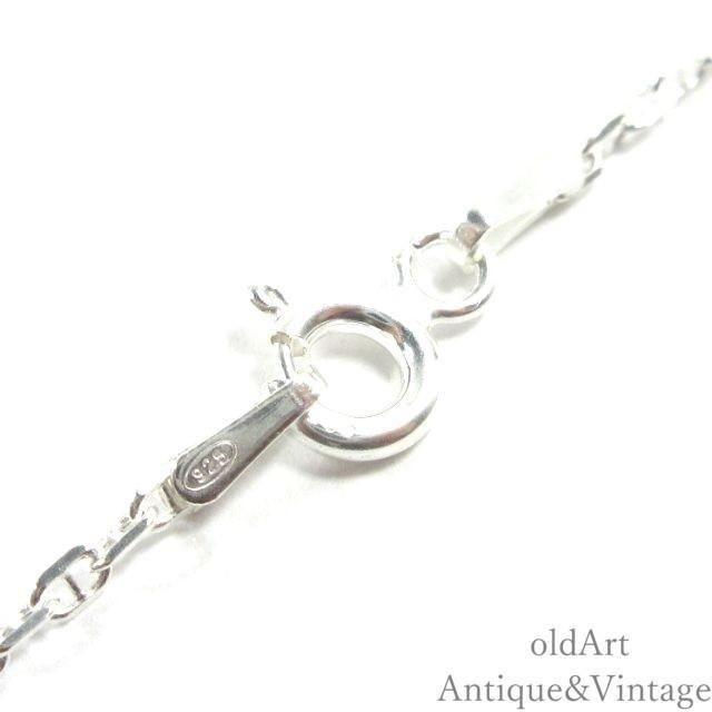 北欧スウェーデン製ヴィンテージ