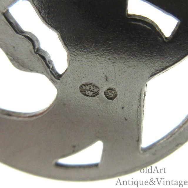 北欧スウェーデン製ヴィンテージ