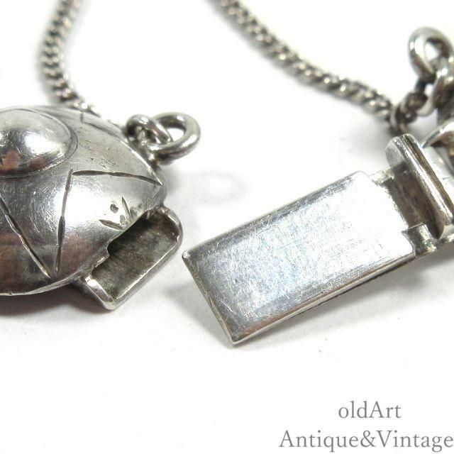 北欧スウェーデン1953年製造