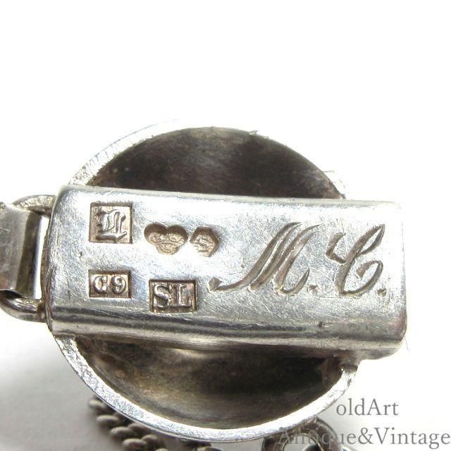 北欧スウェーデン1953年製造